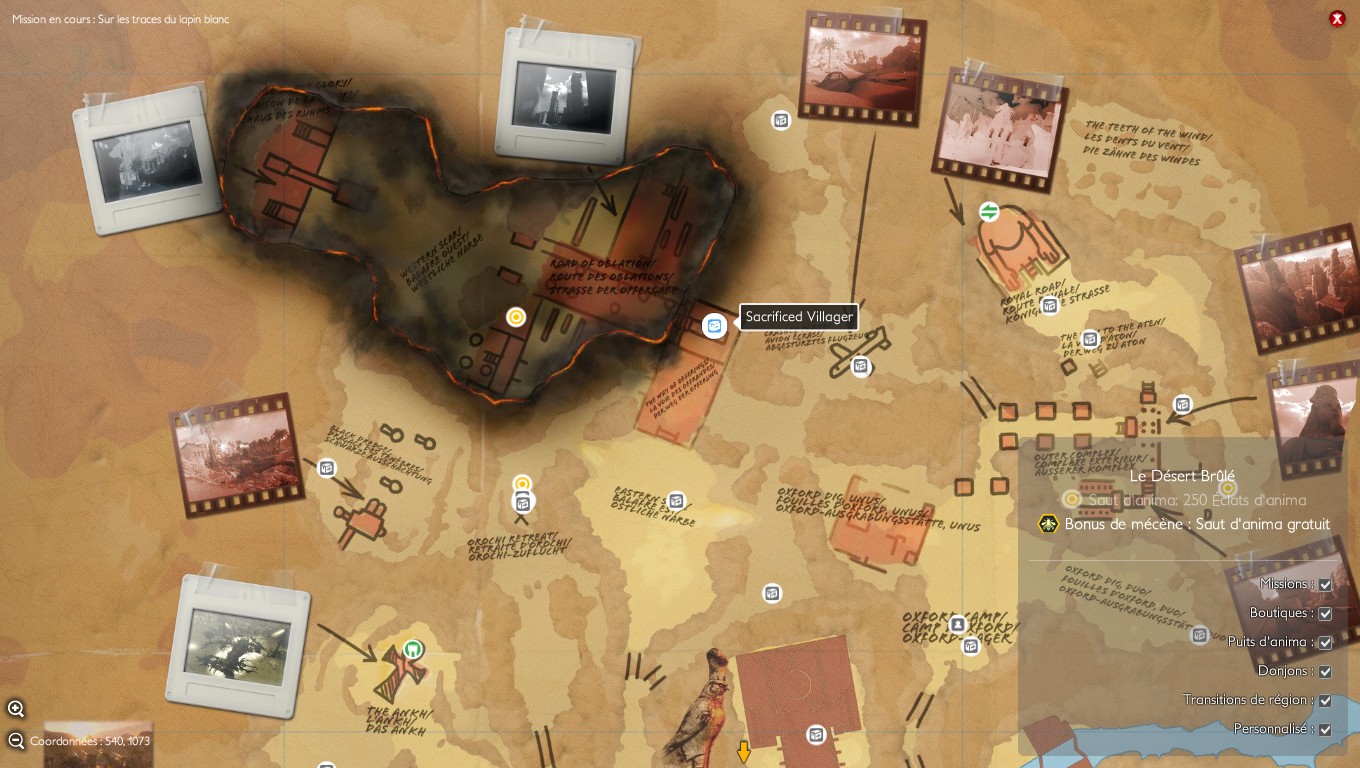 antre desert